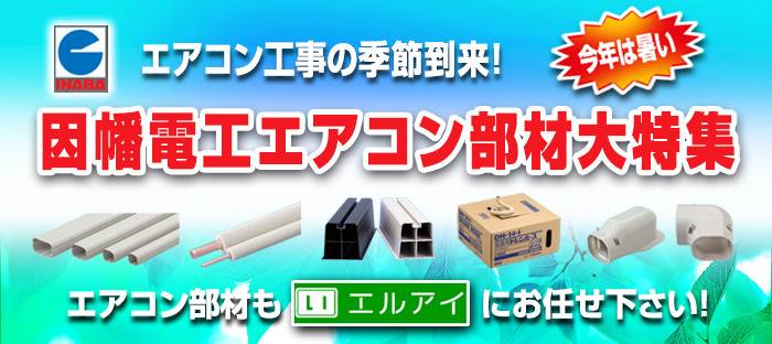 サンプル4